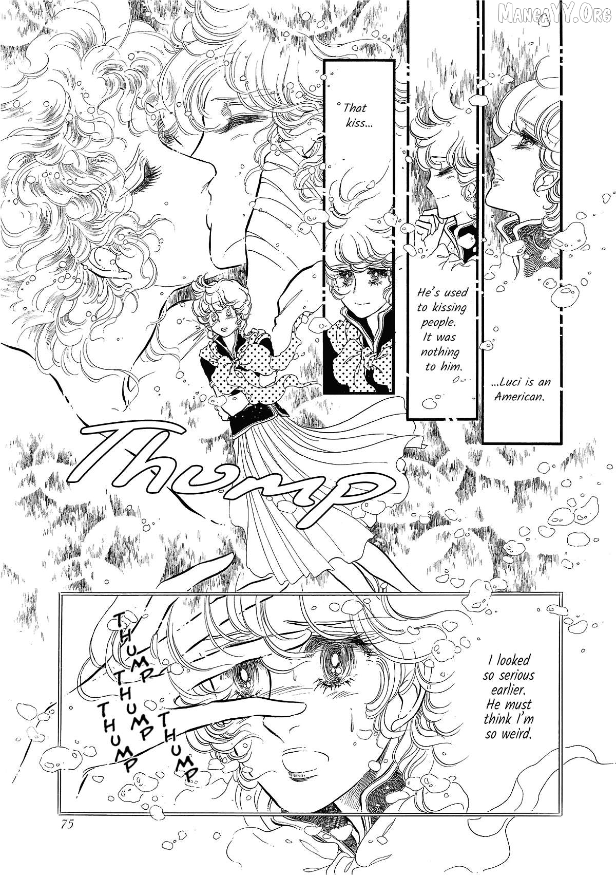Swan - Manga Chapter 71 - page 3