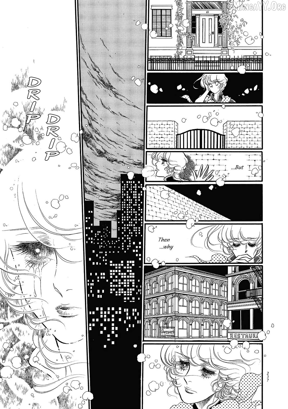 Swan - Manga Chapter 71 - page 5