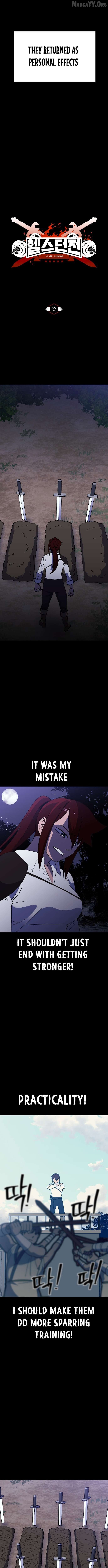 Dungeon Athlete Chapter 55 - page 4
