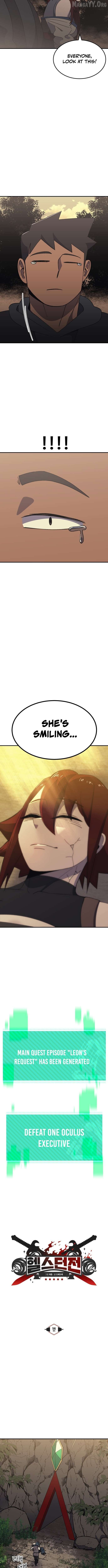 Dungeon Athlete Chapter 56 - page 2