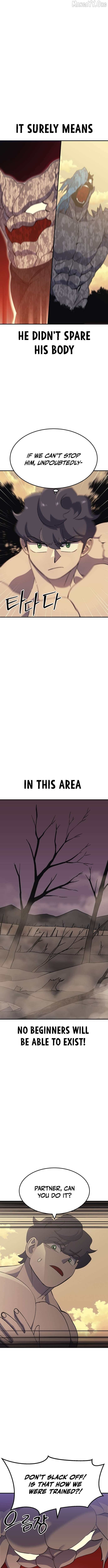Dungeon Athlete Chapter 56 - page 7