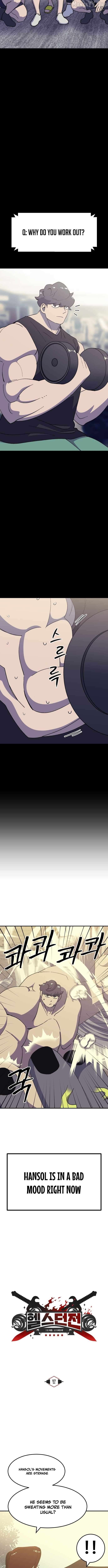 Dungeon Athlete Chapter 57 - page 2