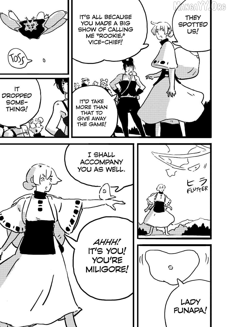Tower Dungeon Chapter 23 - page 7
