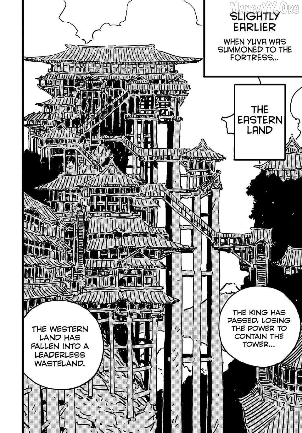Tower Dungeon Chapter 23 - page 8