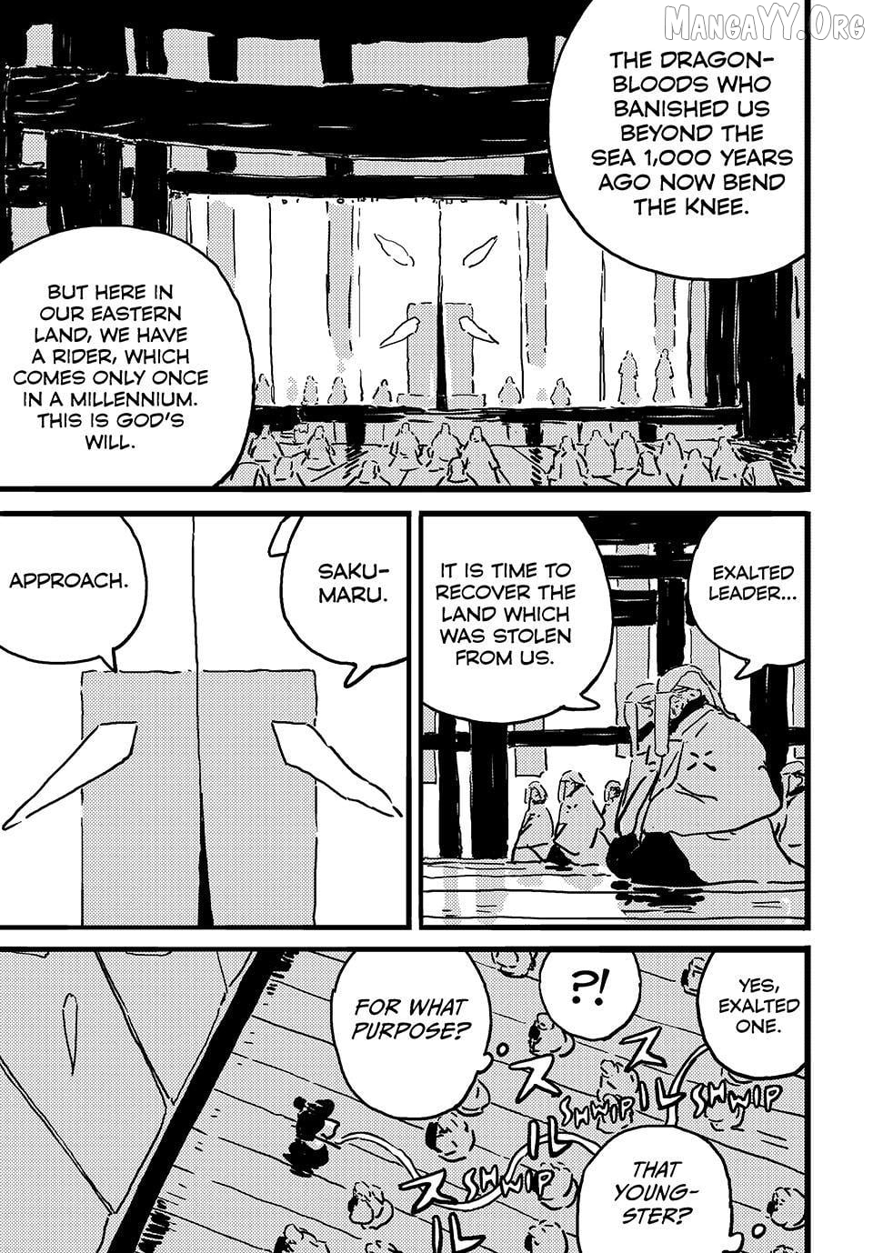 Tower Dungeon Chapter 23 - page 9