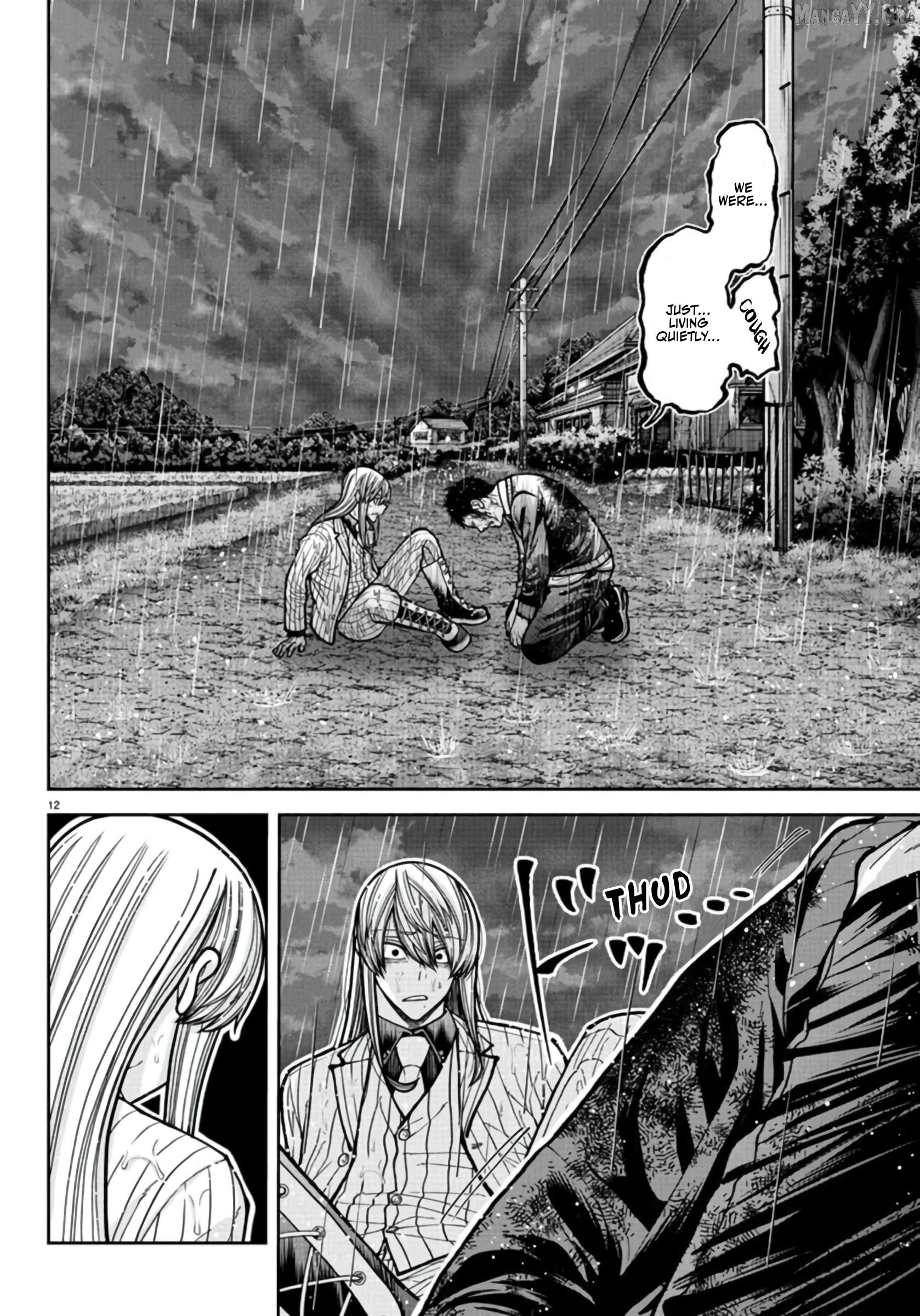 Tougen Anki Chapter 226 - page 12