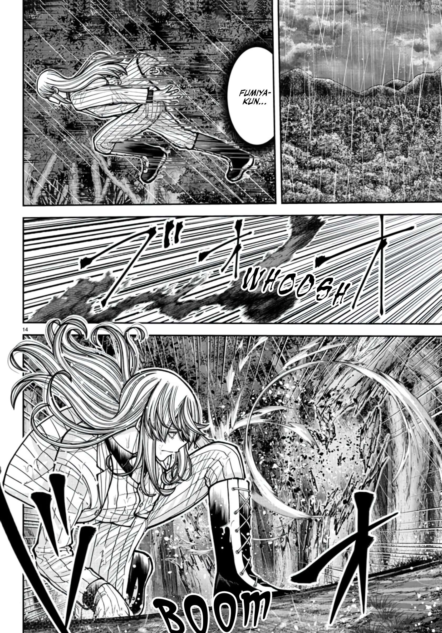 Tougen Anki Chapter 226 - page 14