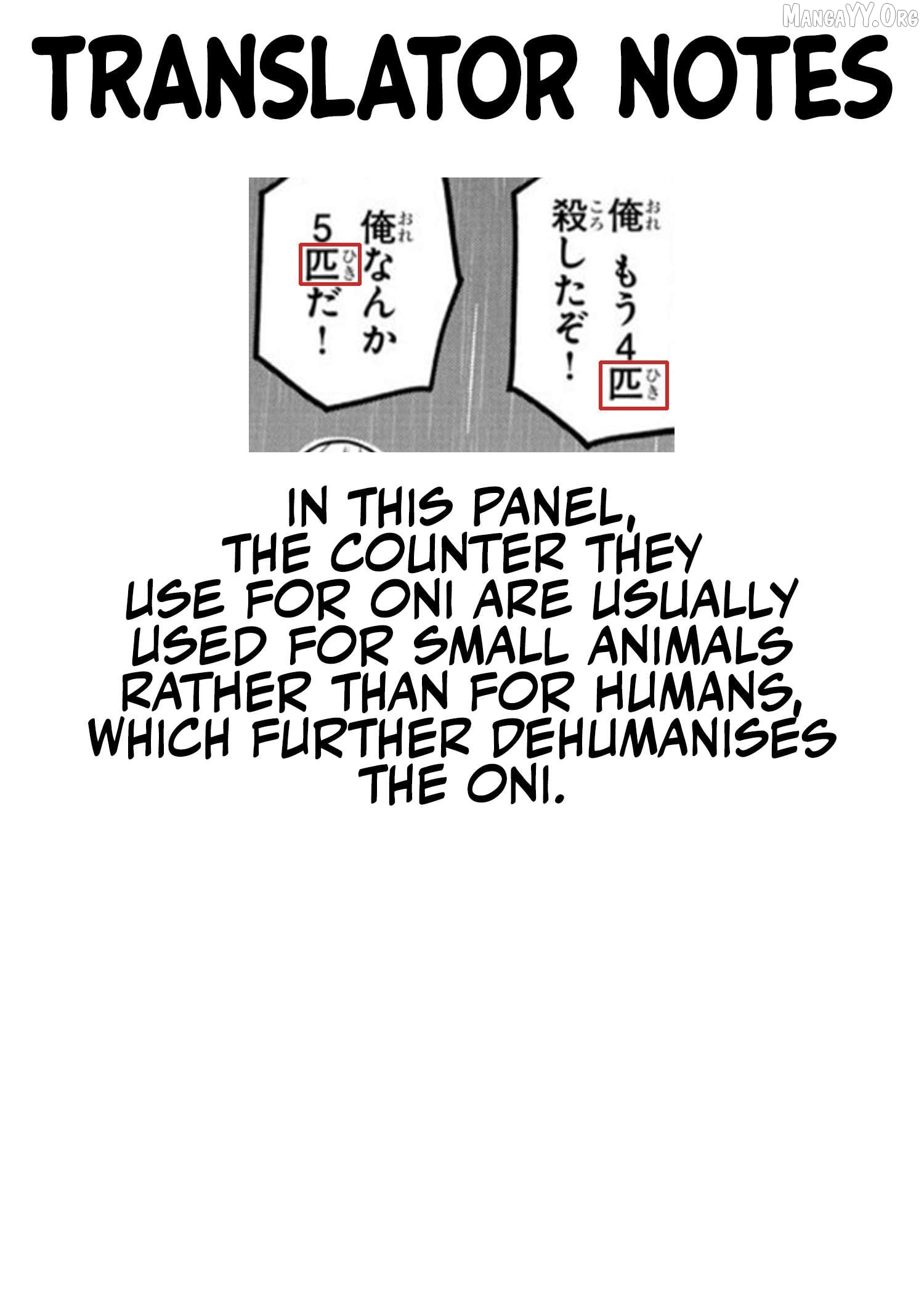 Tougen Anki Chapter 226 - page 19