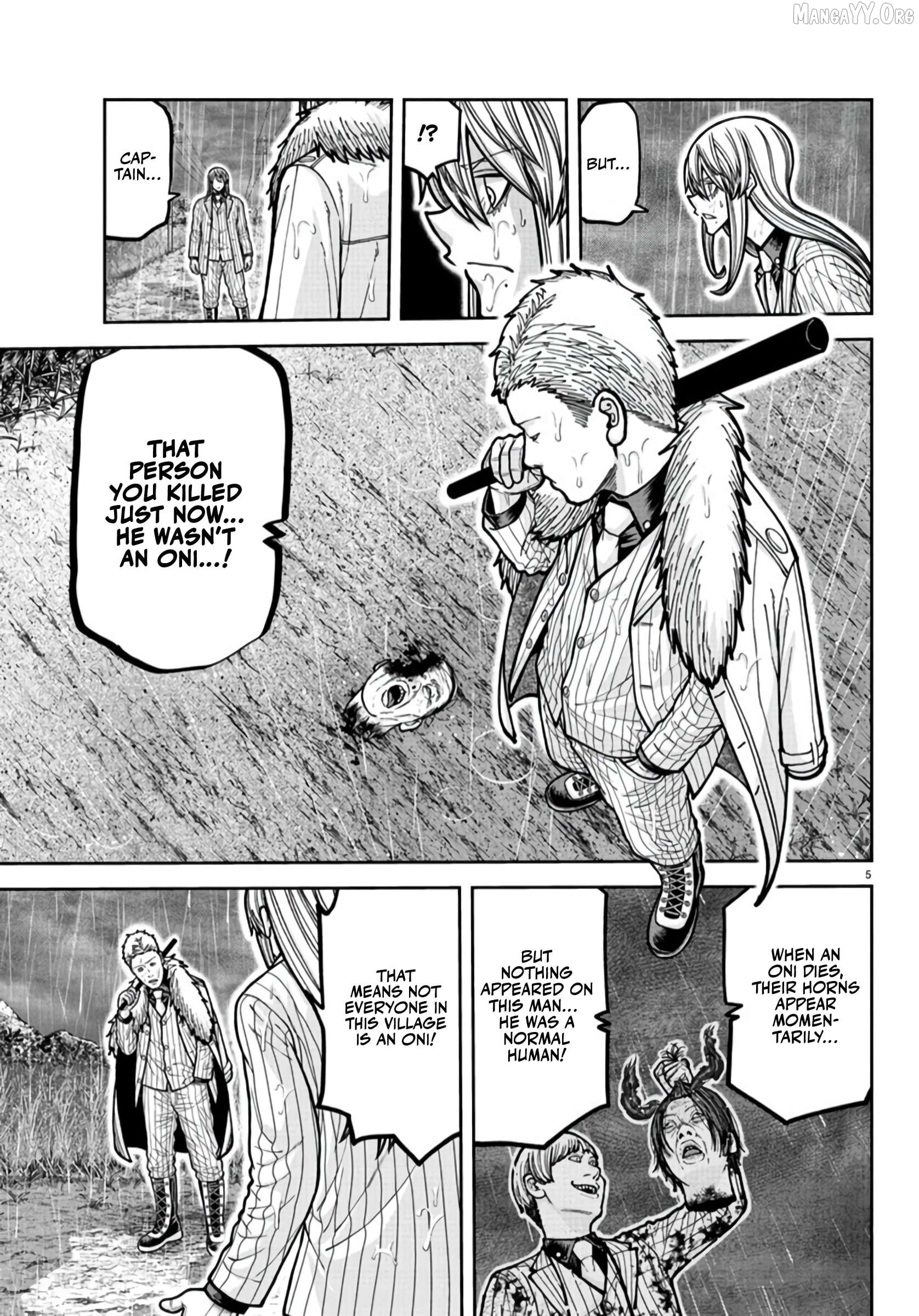 Tougen Anki Chapter 226 - page 5