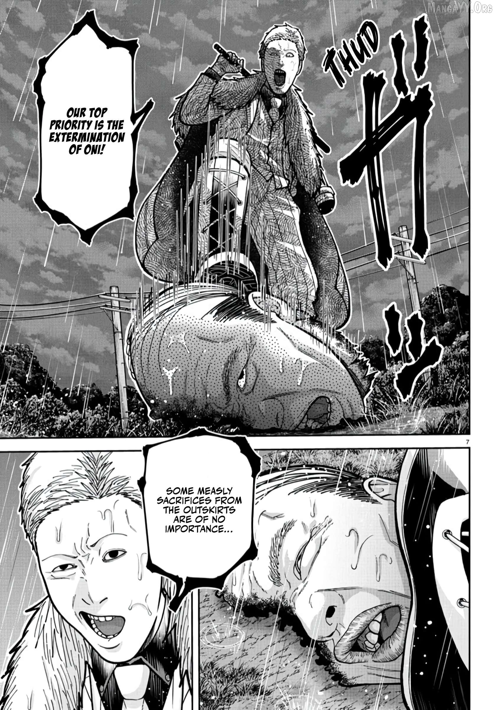 Tougen Anki Chapter 226 - page 7