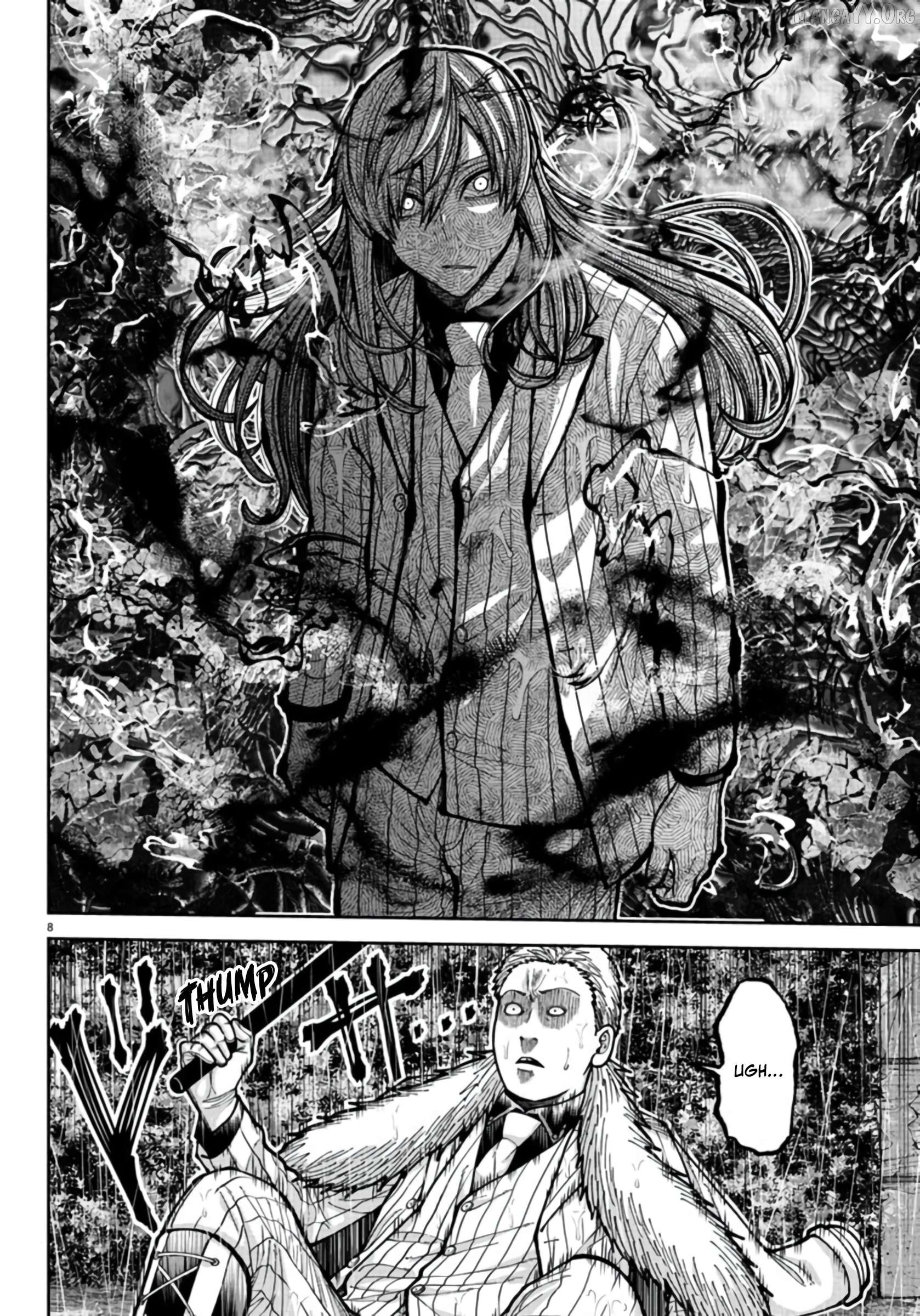 Tougen Anki Chapter 226 - page 8