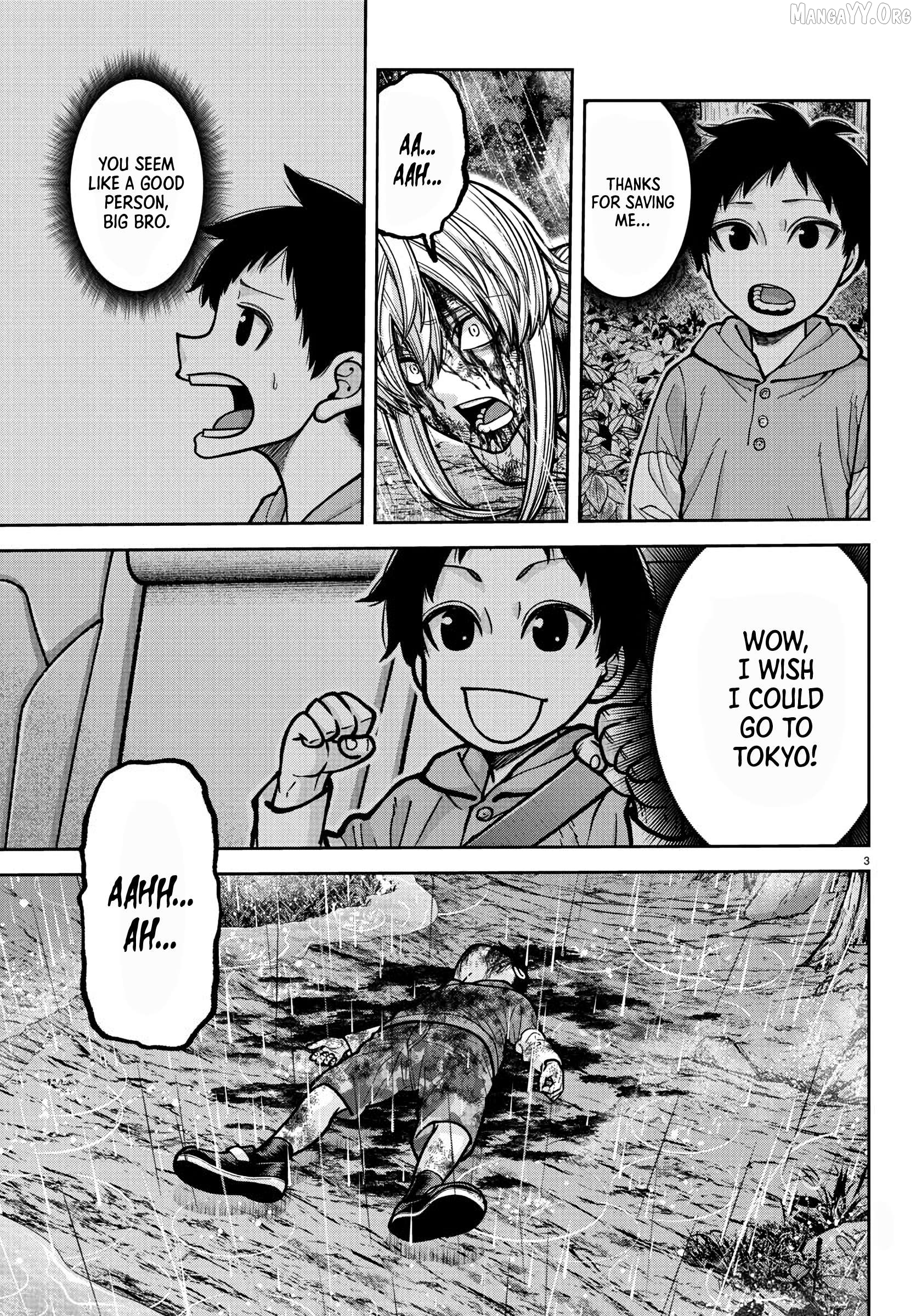Tougen Anki Chapter 227 - page 4
