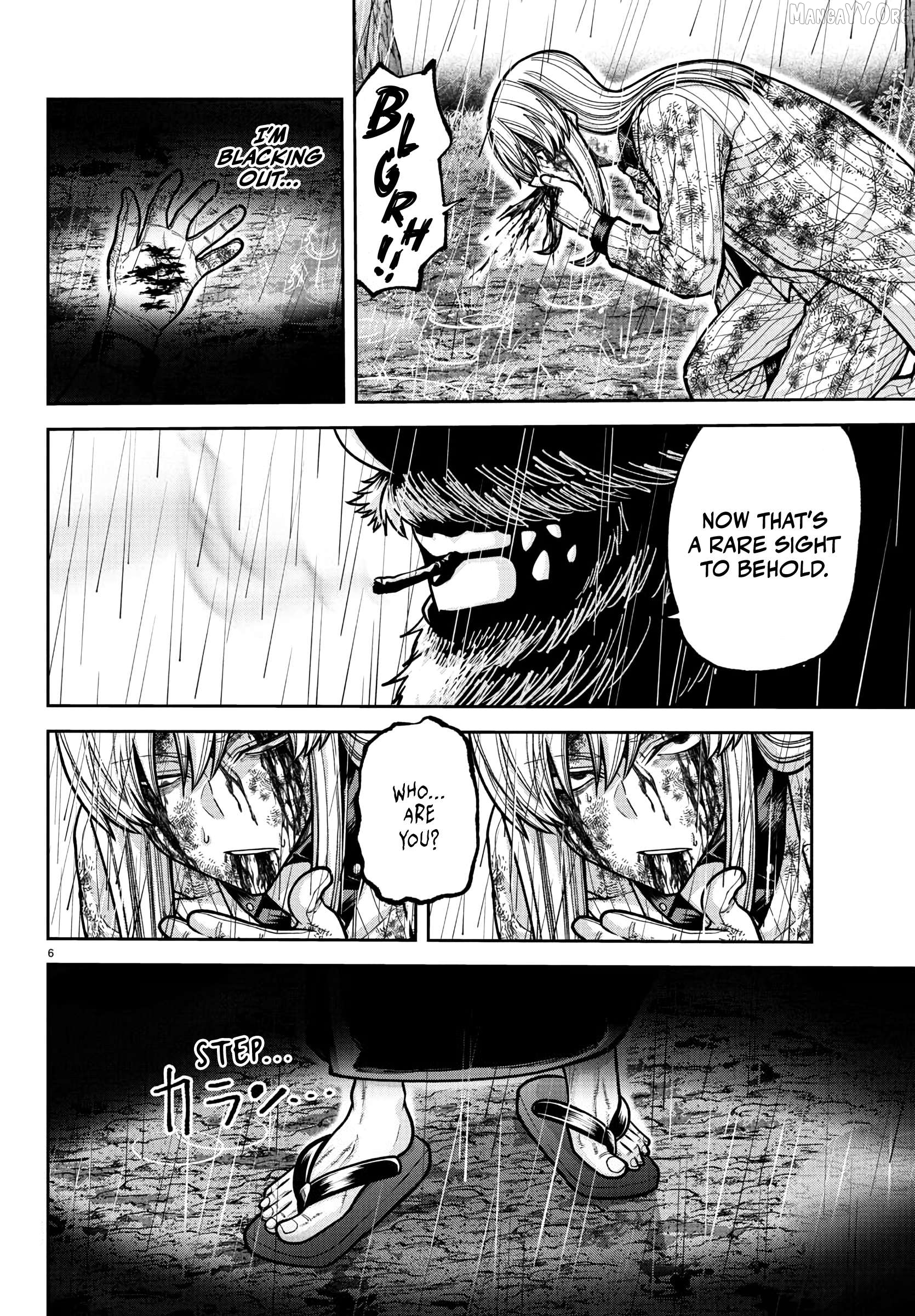 Tougen Anki Chapter 227 - page 7