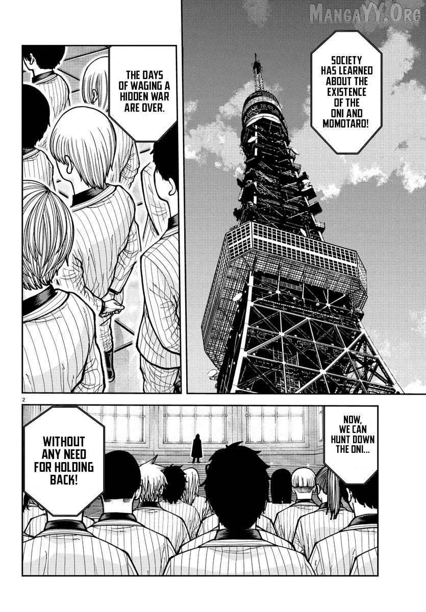 Tougen Anki Chapter 228 - page 3