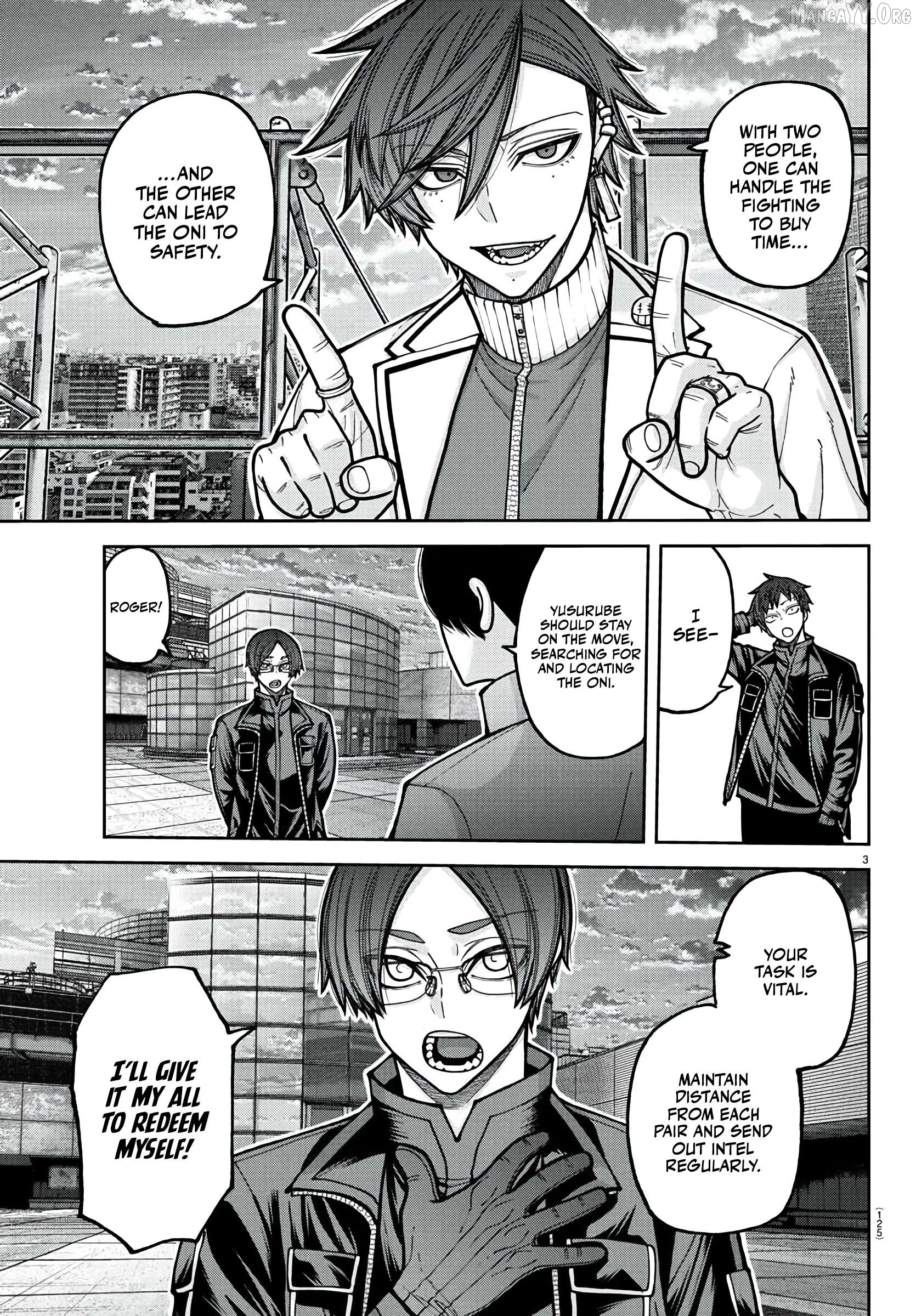 Tougen Anki Chapter 229 - page 4