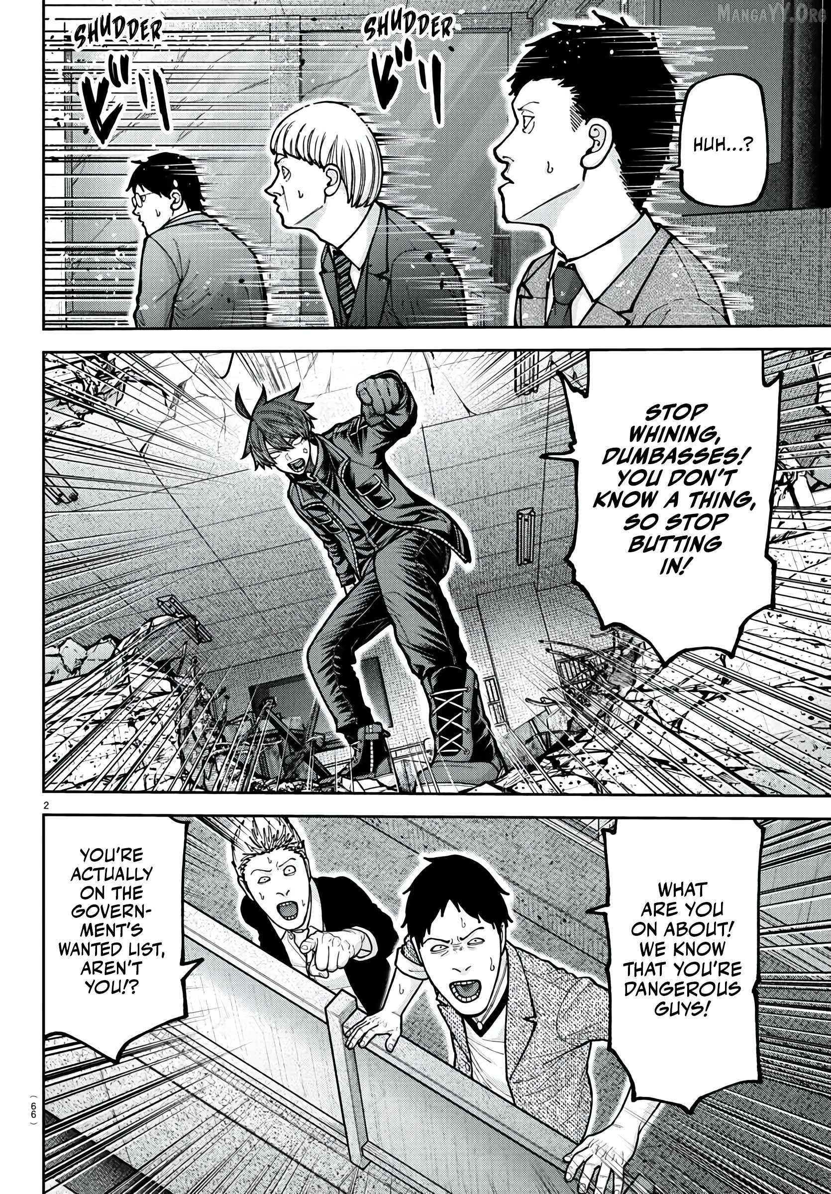 Tougen Anki Chapter 230 - page 3