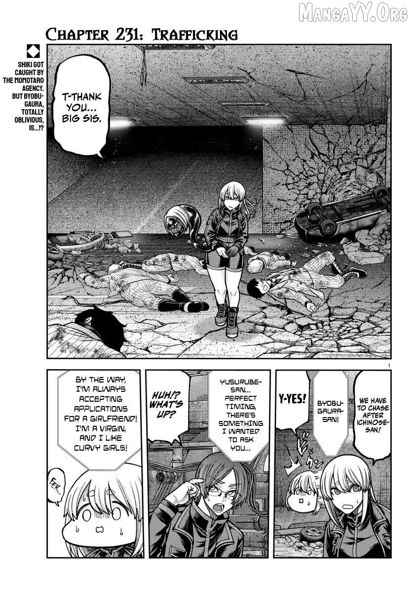 Tougen Anki Chapter 231 - page 1