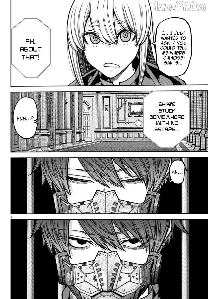 Tougen Anki Chapter 231 - page 3