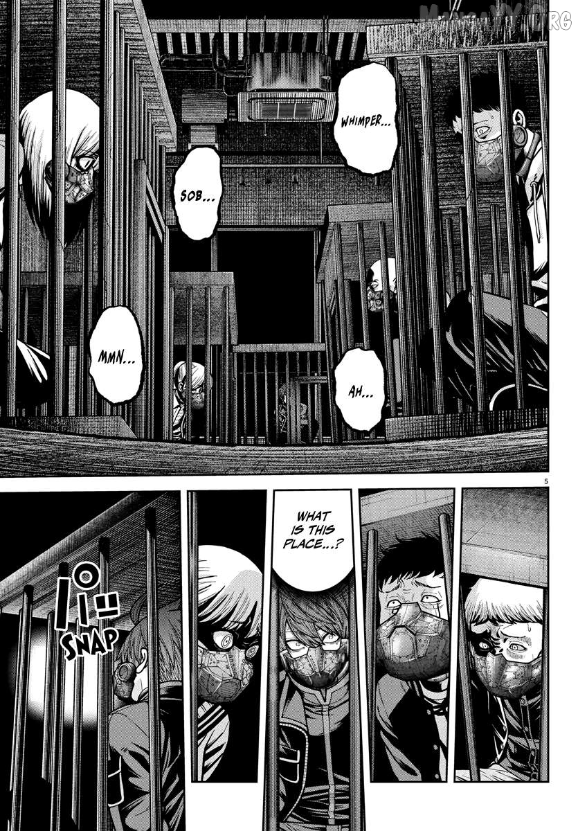 Tougen Anki Chapter 231 - page 6
