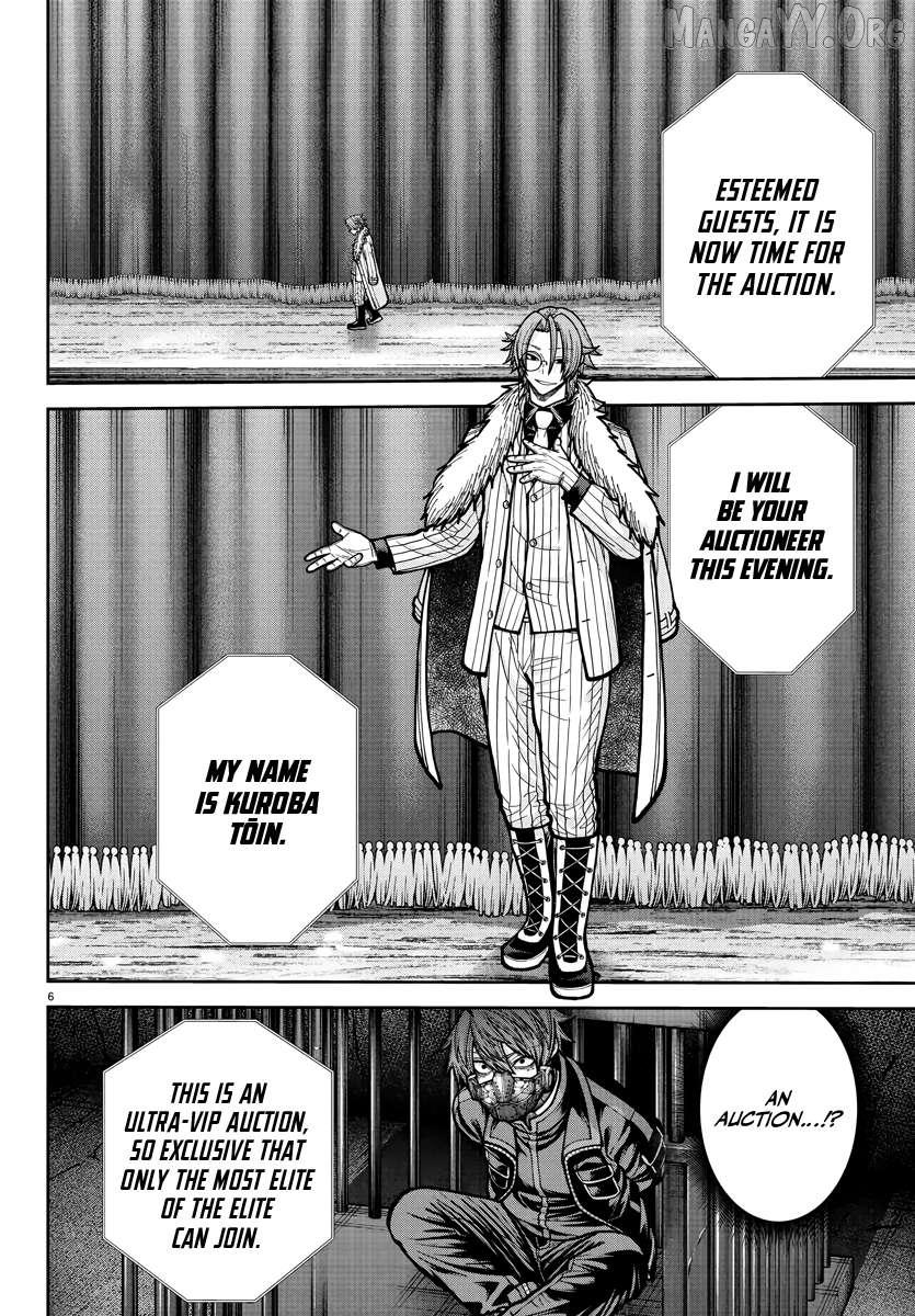 Tougen Anki Chapter 231 - page 7