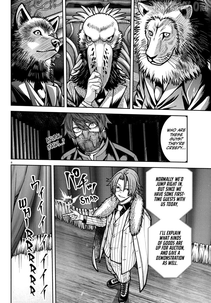 Tougen Anki Chapter 231 - page 8