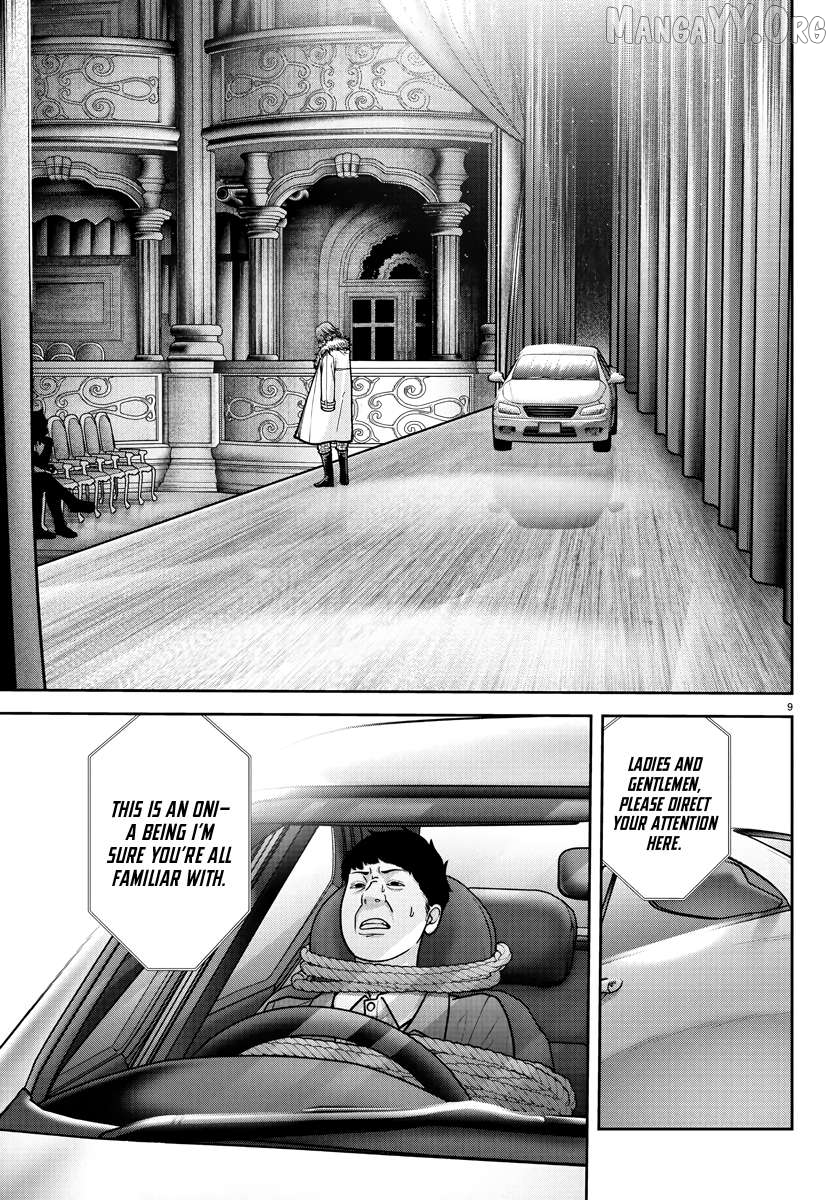 Tougen Anki Chapter 231 - page 9