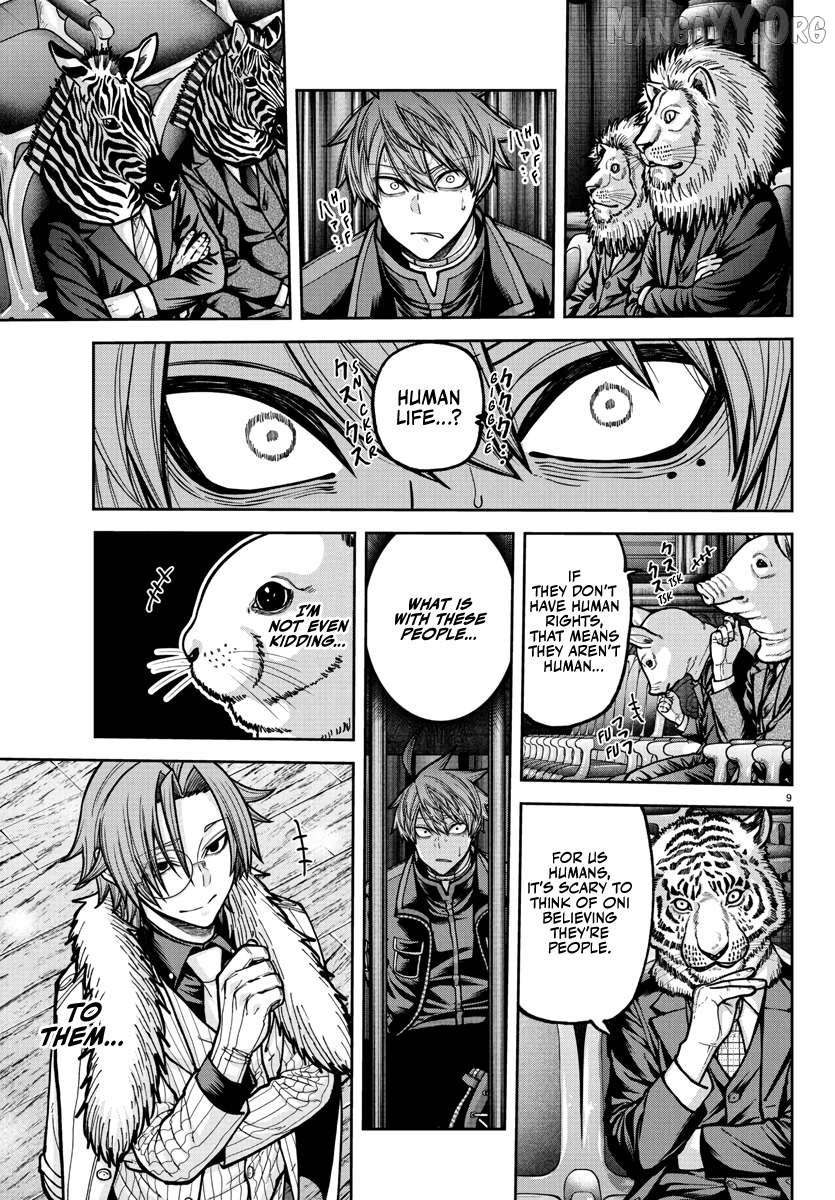Tougen Anki Chapter 232 - page 10