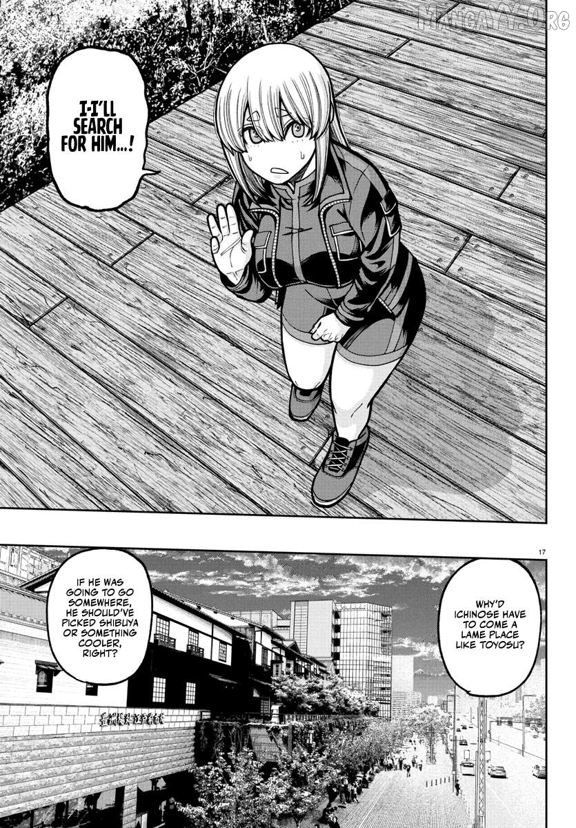 Tougen Anki Chapter 232 - page 16