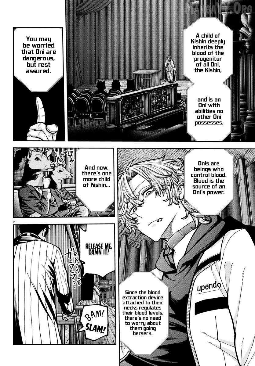 Tougen Anki Chapter 232 - page 3