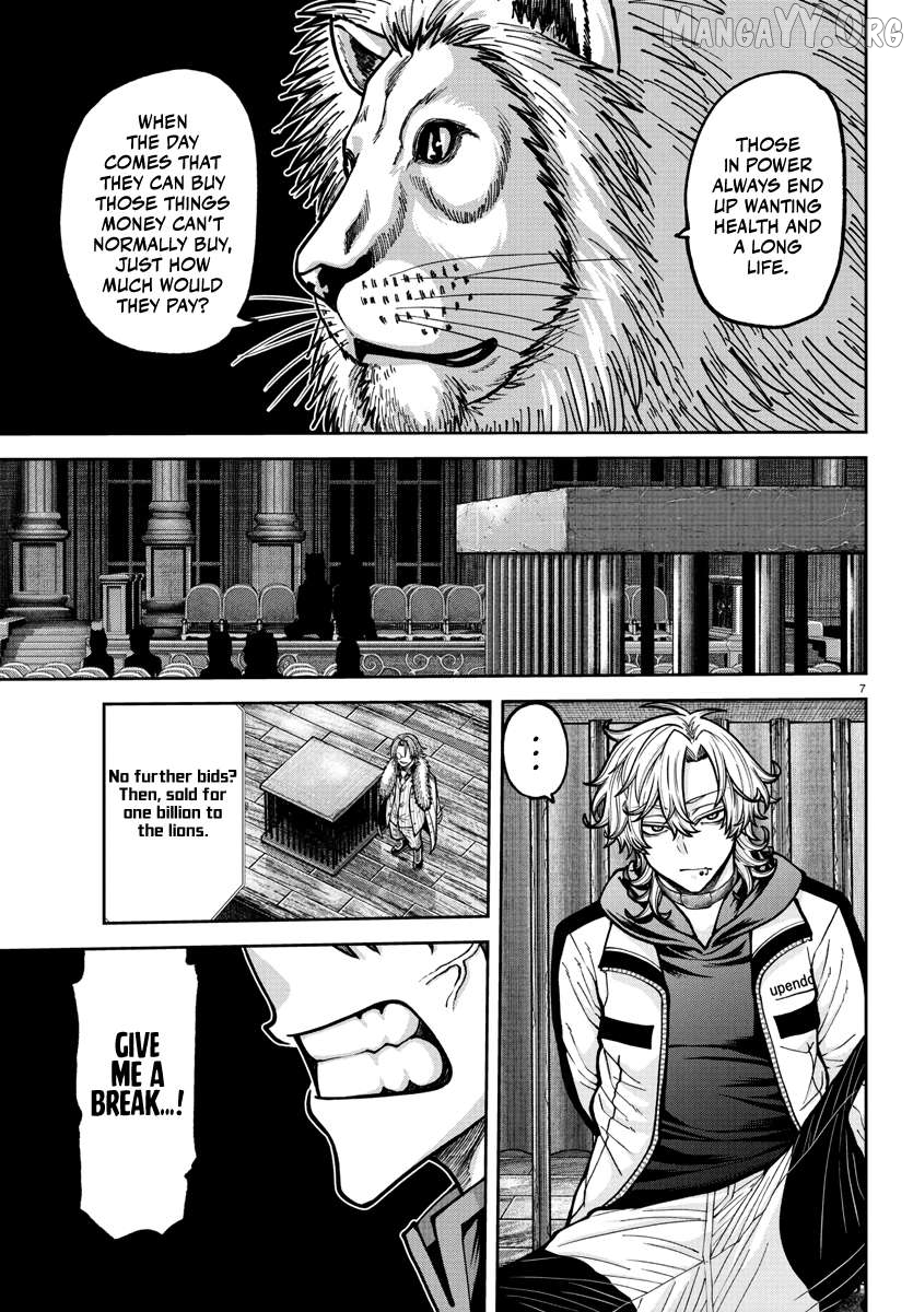 Tougen Anki Chapter 232 - page 8
