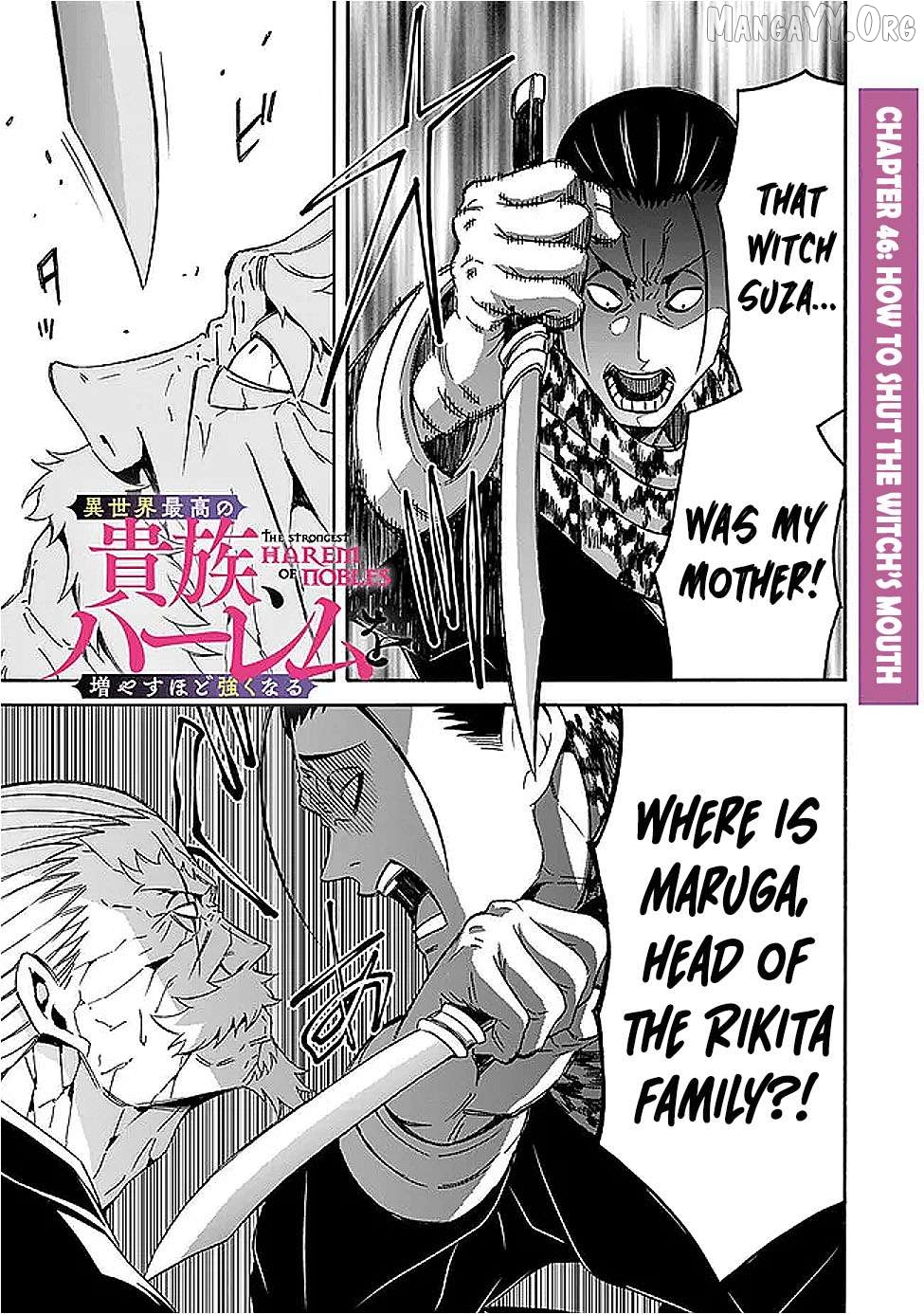 The Best Noble In Another World: The Bigger My Harem Gets, The Stronger I Become Chapter 46 - page 2