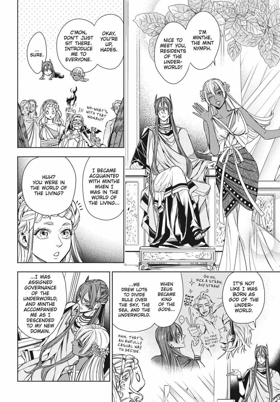 Lord Hades’s Ruthless Marriage Chapter 13 - page 10