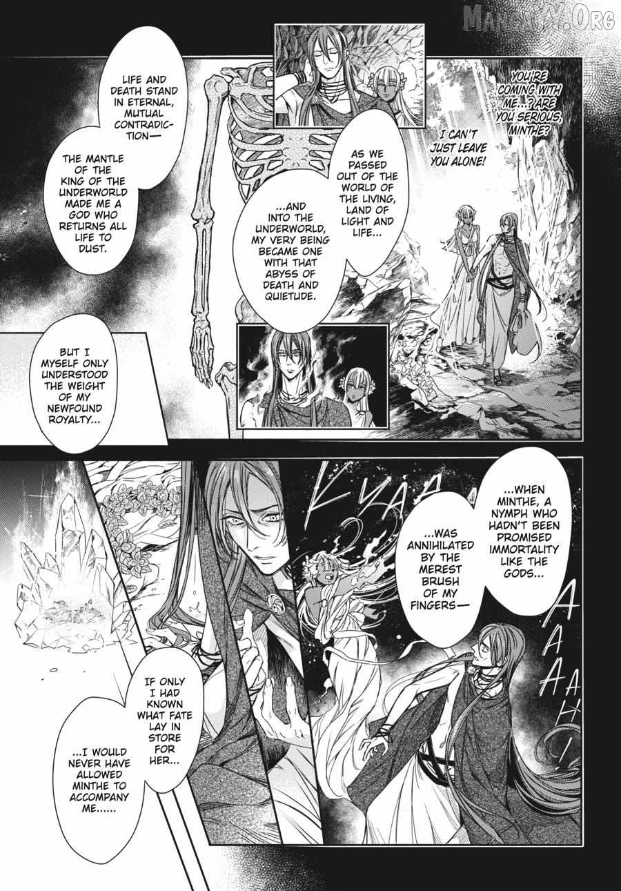 Lord Hades’s Ruthless Marriage Chapter 13 - page 11