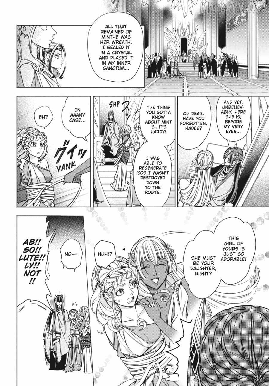 Lord Hades’s Ruthless Marriage Chapter 13 - page 12