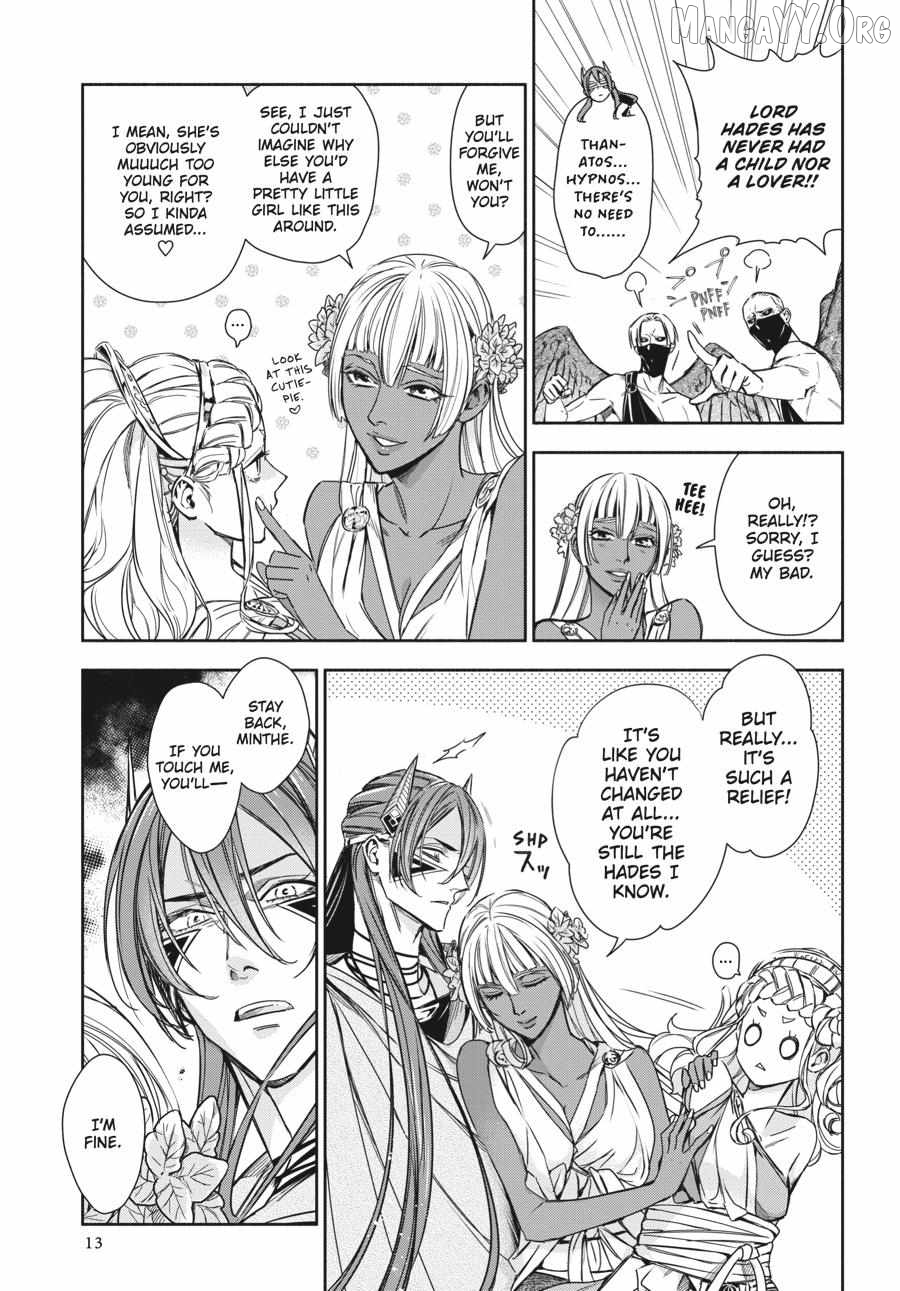 Lord Hades’s Ruthless Marriage Chapter 13 - page 13