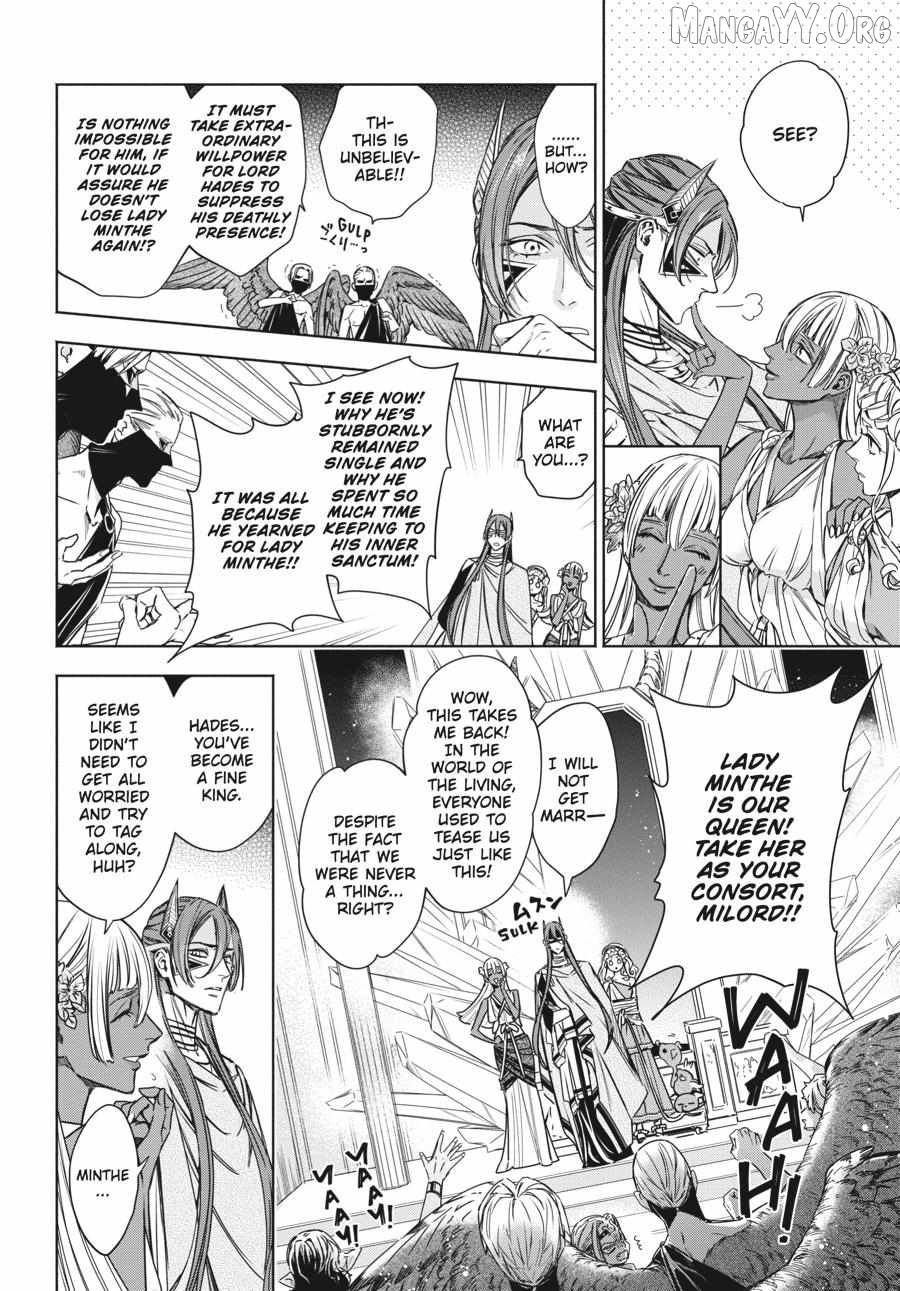 Lord Hades’s Ruthless Marriage Chapter 13 - page 14