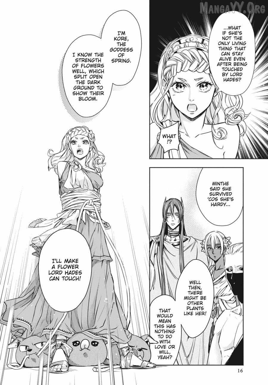 Lord Hades’s Ruthless Marriage Chapter 13 - page 16