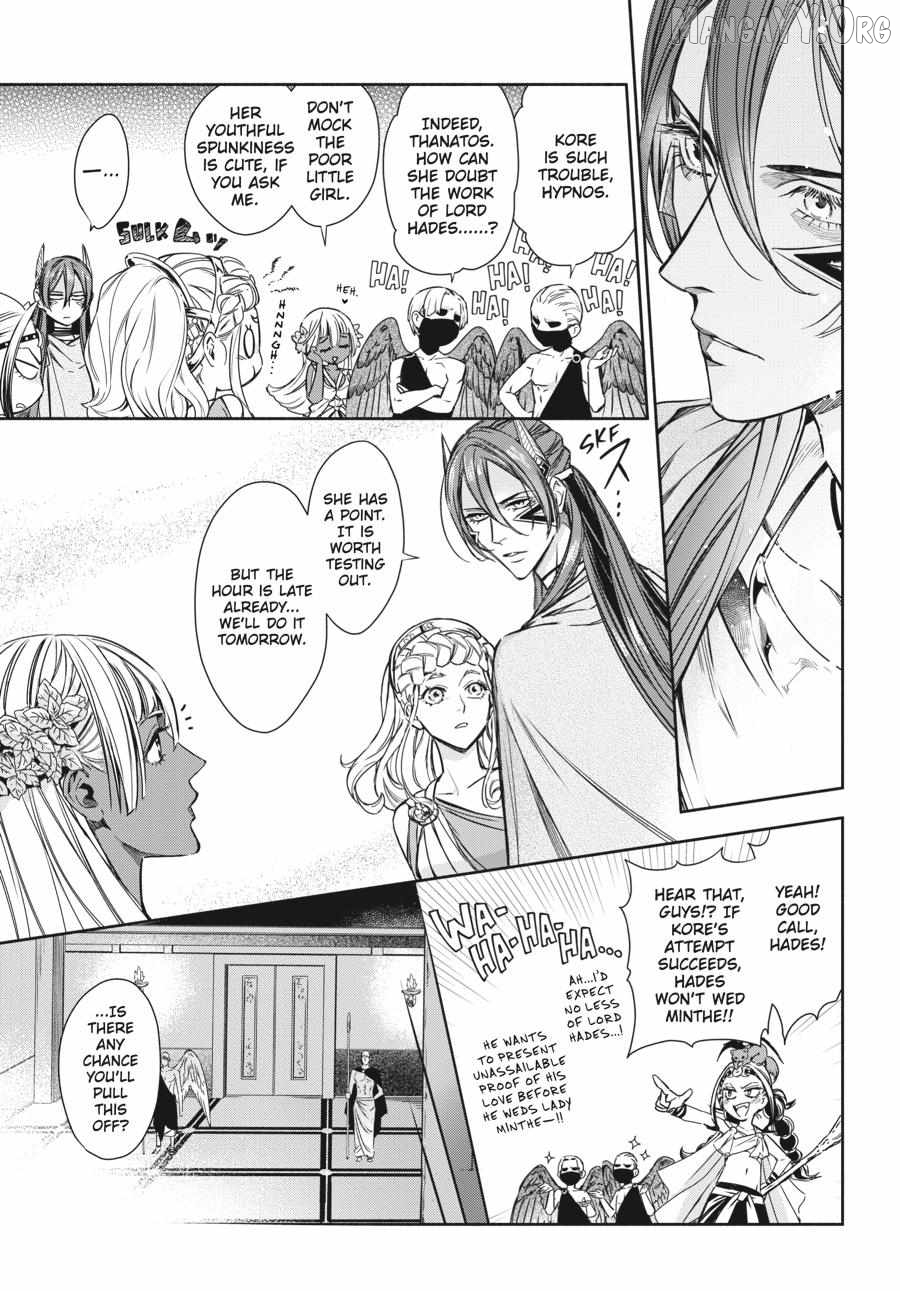 Lord Hades’s Ruthless Marriage Chapter 13 - page 17