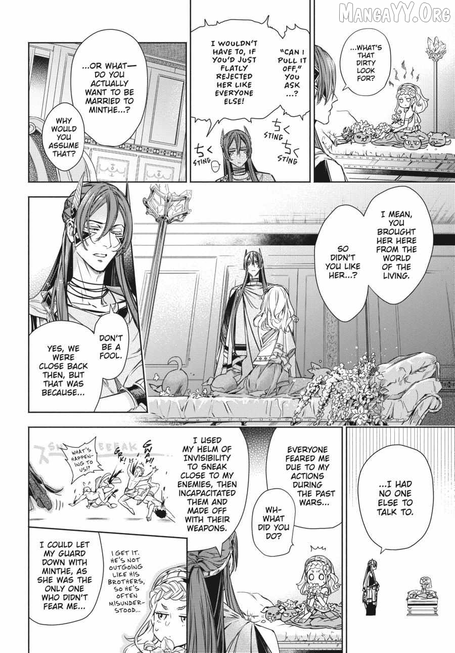 Lord Hades’s Ruthless Marriage Chapter 13 - page 18