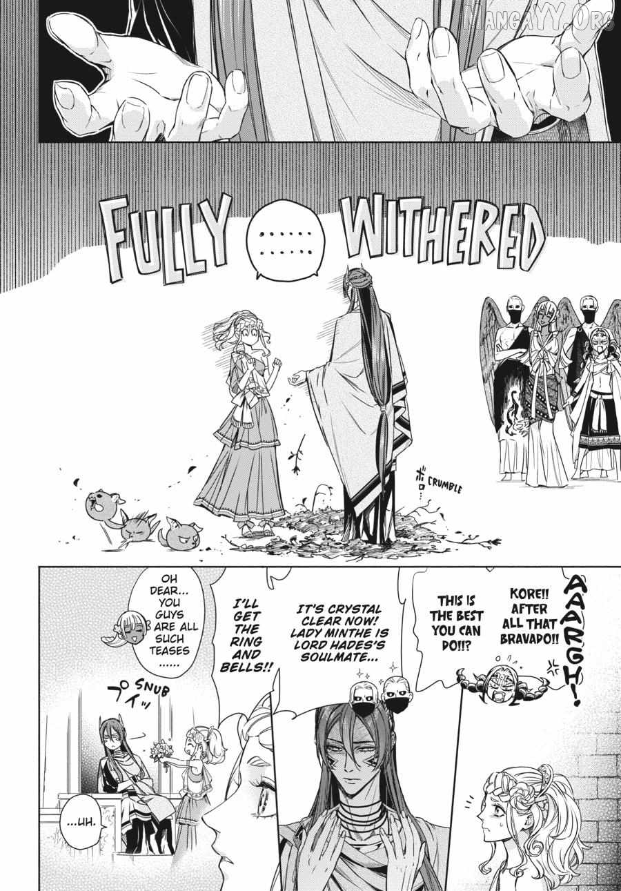 Lord Hades’s Ruthless Marriage Chapter 13 - page 20