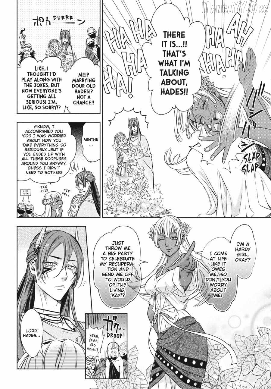 Lord Hades’s Ruthless Marriage Chapter 13 - page 25