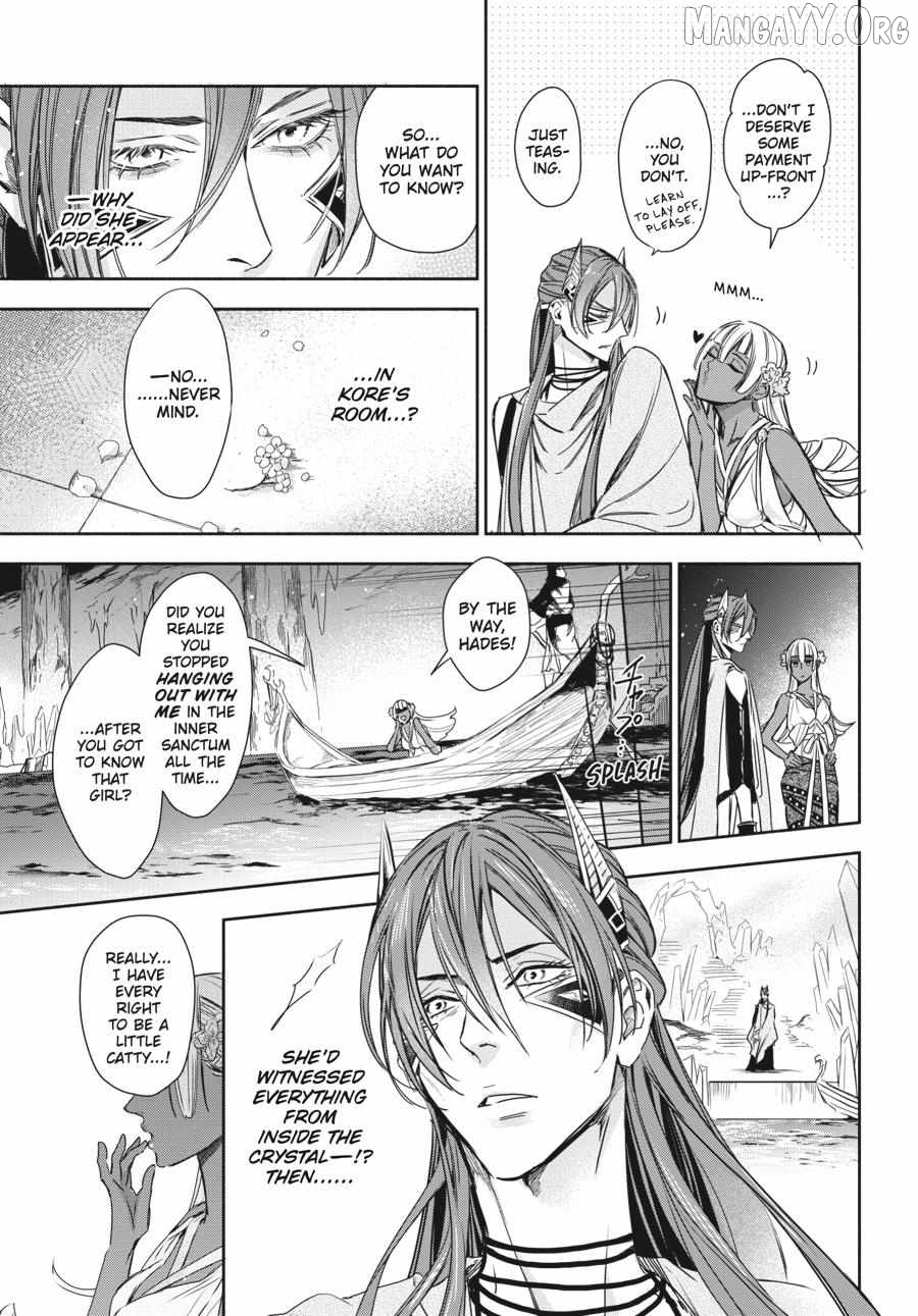 Lord Hades’s Ruthless Marriage Chapter 13 - page 28