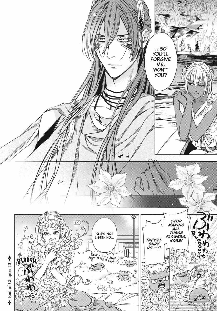 Lord Hades’s Ruthless Marriage Chapter 13 - page 29