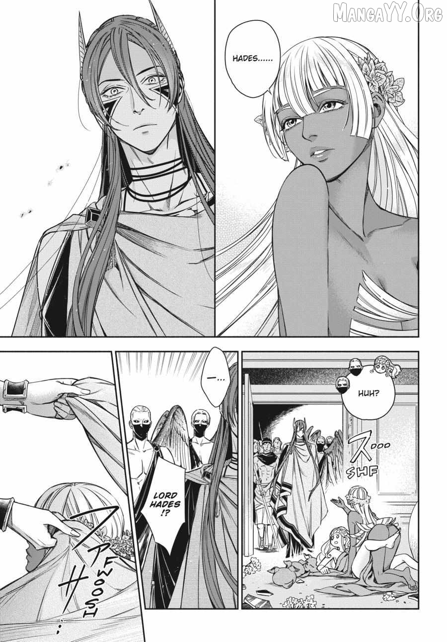 Lord Hades’s Ruthless Marriage Chapter 13 - page 7