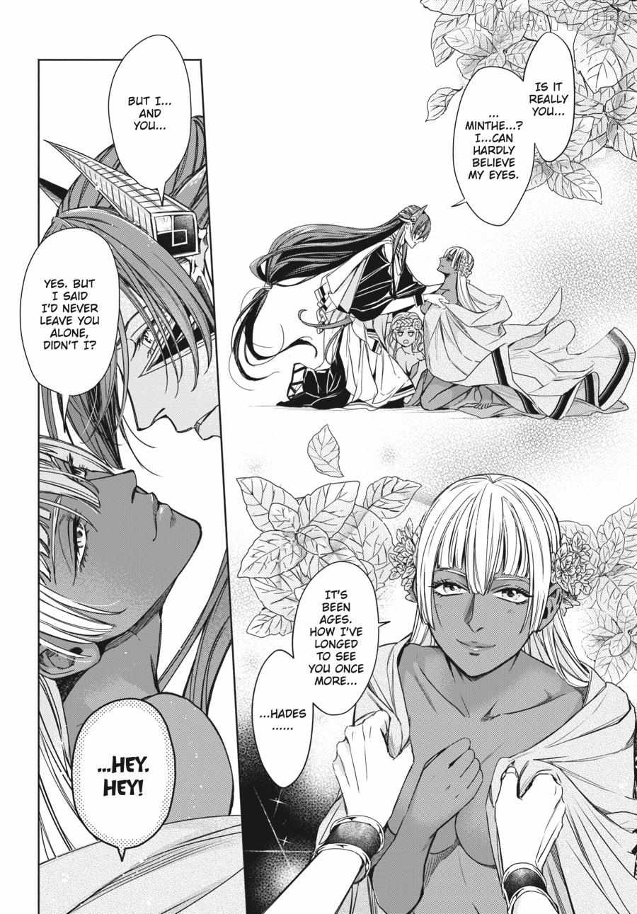 Lord Hades’s Ruthless Marriage Chapter 13 - page 8
