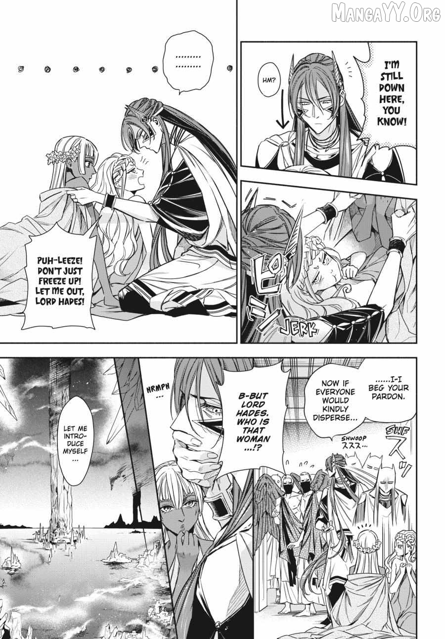 Lord Hades’s Ruthless Marriage Chapter 13 - page 9
