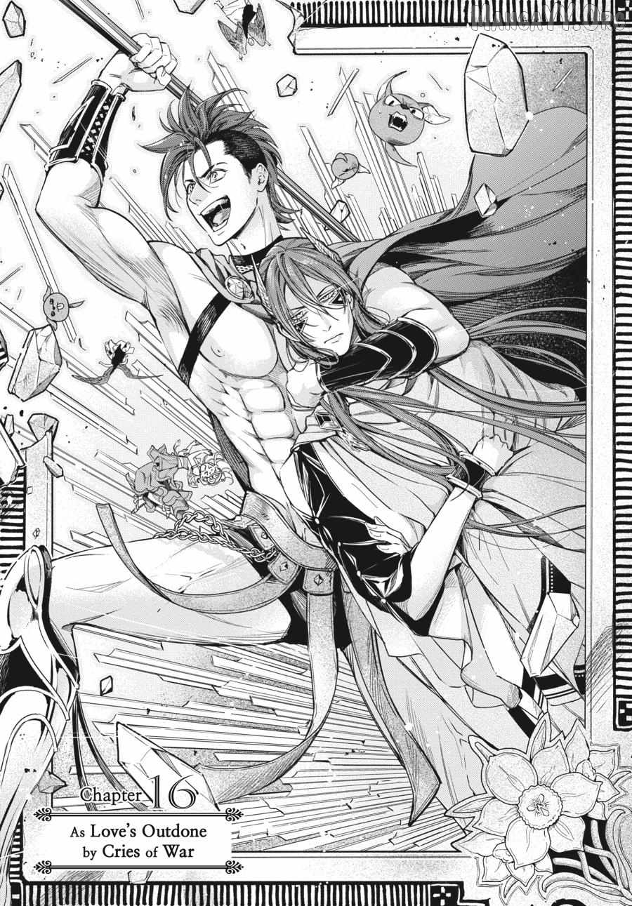 Lord Hades’s Ruthless Marriage Chapter 16 - page 1