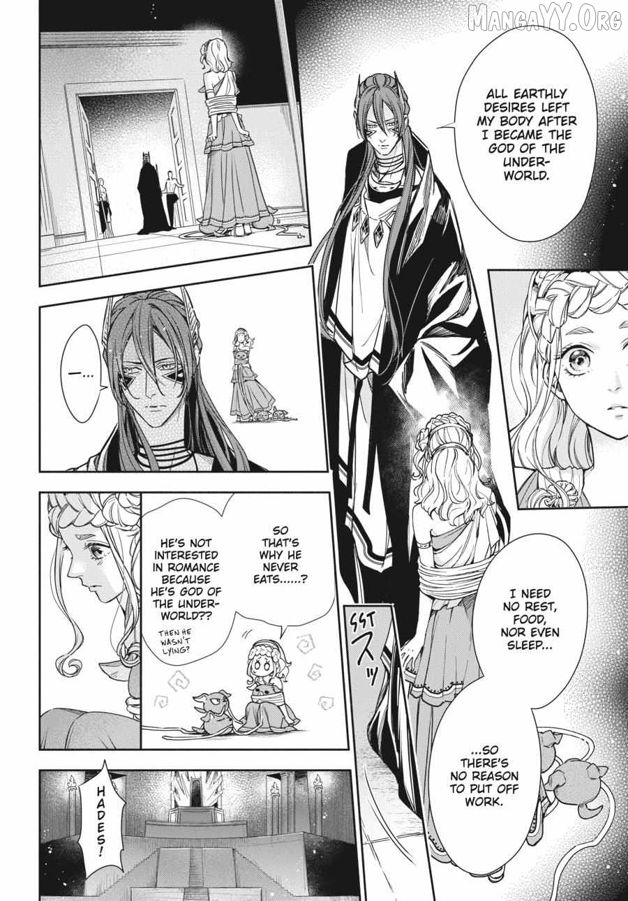 Lord Hades’s Ruthless Marriage Chapter 16 - page 10