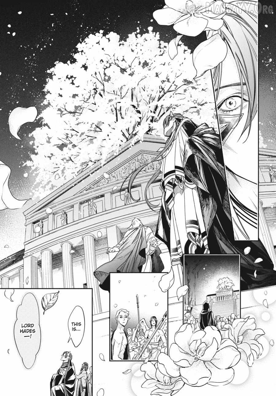 Lord Hades’s Ruthless Marriage Chapter 16 - page 13