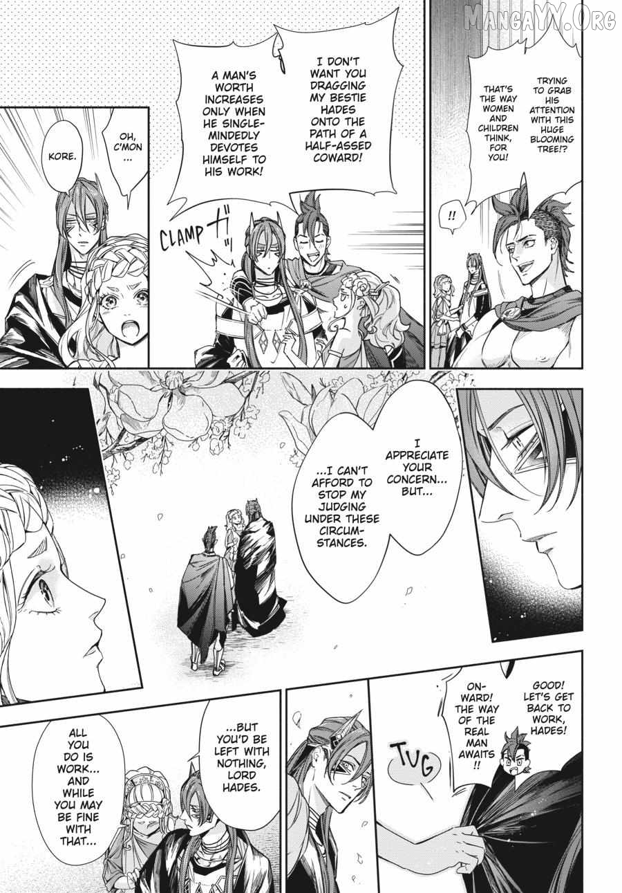 Lord Hades’s Ruthless Marriage Chapter 16 - page 15